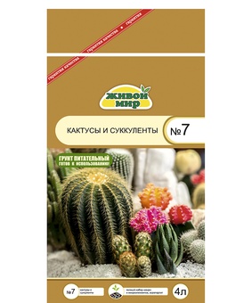 Грунт Живой мир № 7, 4 л, РБ