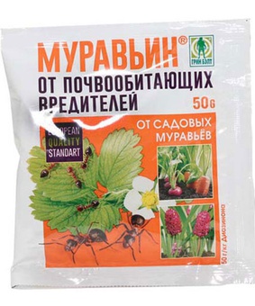 Муравьин пакет 50 г, РФ