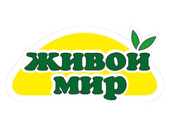 Как работаем с юр. лицами