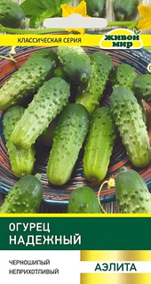 Огурец Надежный (Аэлита) 1 г, РБ