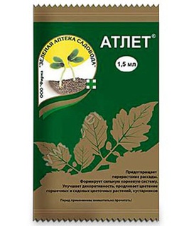 Атлет ампула 1,5мл, РФ