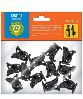 Клипса для орхидей упаковка 12 шт, Китай