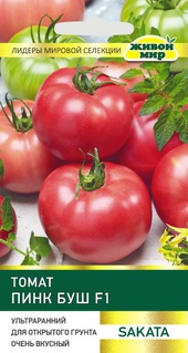 Томат Пинк Буш F1 (Sakata) 5 шт, РБ