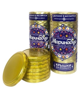 Упаковка 20 шт крышка закаточная твист "Маринадия золото", РБ