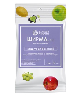 Ширма амп. в пакете 5мл, РФ