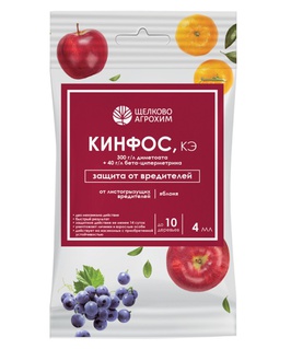 Кинфос ампула 4 мл, РФ