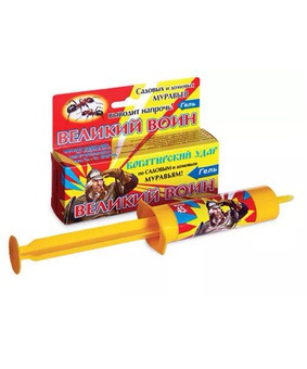 Гель Великий воин от садовых муравьев 45г, РФ