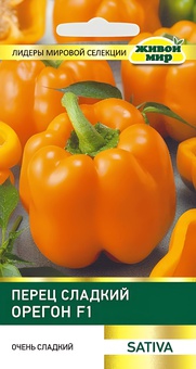 Перец сладкий Орегон F1 (Sativa) 5 шт, РБ