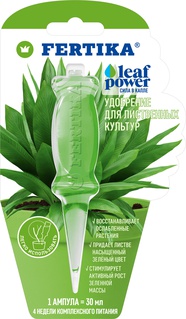 Удобрение Фертика Leaf Power для лиственных 30 мл, РФ