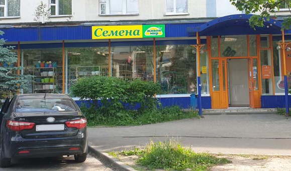 г. Минск, ул. Народная, 26 корп. 1