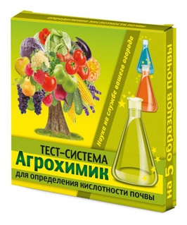 Тест-система опред. кислотности почвы Агрохимик 5амп*1мл, РФ