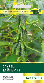 Огурец Тайгер F1 (Takii seed) 5 шт, РБ