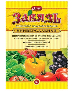 Завязь универсальная пакет 2 г, РФ