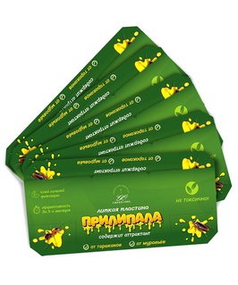 Липкая пластина от тараканов и муравьев Прилипала 5 шт, РБ