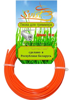 Леска для триммера SVIST, сеч круглое, Ø2,4мм, 15м, Беларусь