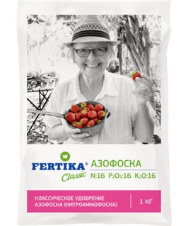 АФК 16-16-16 Азофоска Фертика 1 кг, РФ