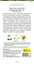 Фенхель овощной Романеско (Sativa) 1 г, РБ