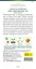 Капуста китайская Пак Чой белая (Sativa) 1 г, РБ