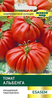 Томат Альбенга (Esasem) 10 шт, РБ