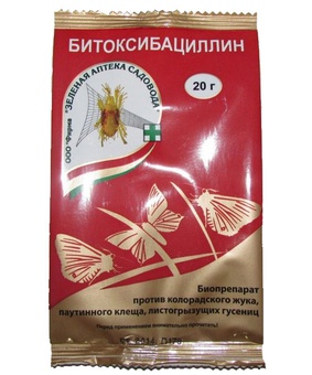 Битоксибациллин пакет 20,0 г, РФ