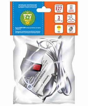 Светильник электрич. бытовой переносн, провод 3м, Китай