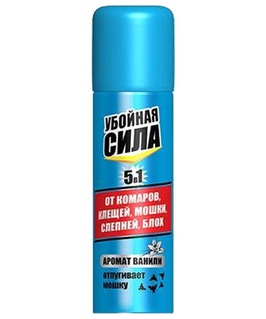 Аэрозоль Убойная Сила Maximum 5в1 от комар.и клещ. 150см3, РФ