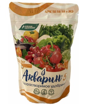Акварин 5 Овощи удобр. минер. с МЭ 0,5 кг, РФ