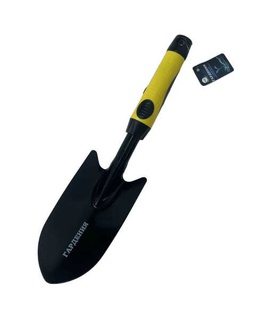 Совок широкий Гардения (013112), РФ