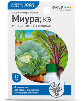 Миура 12мл, РФ