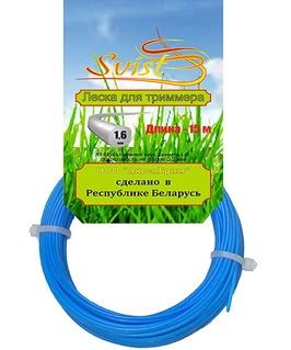 Леска для триммера SVIST, сеч круг, Ø1,6мм, 15м, Беларусь