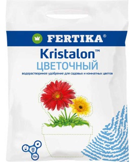 Фертика Кристалон Цветочный 20 г, РФ
