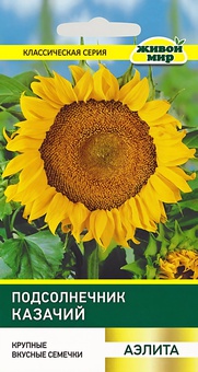 Подсолнечник Казачий (Аэлита) 10 г, РБ