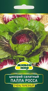 Цикорий салатный Палла Росса (Sativa) 1 г, РБ