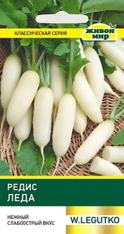 Редис Леда (W. Legutko) 5 г, РБ