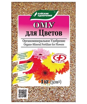 ОМУ Цветы 1 кг, РФ