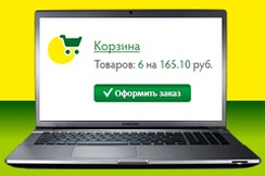 Обзоры и советы