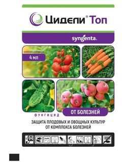 Цидели Топ 140 ДК 4 мл, РБ
