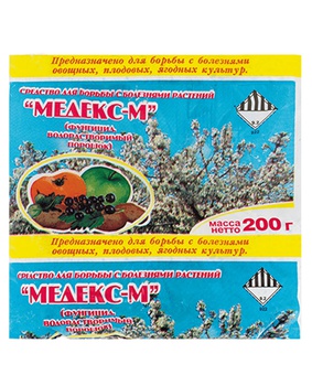 Медекс-М 200г фунгицид, РБ