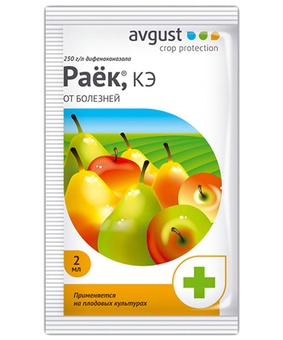 Раёк пакет 2мл, РФ