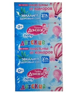 Пластины Домовой BABY от комаров 10 шт, РФ