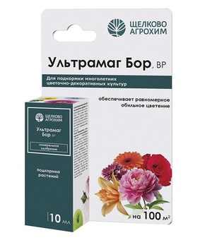 Ультрамаг Бор 10 мл, РФ