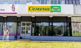 г. Минск, пр. Рокоссовского, 114