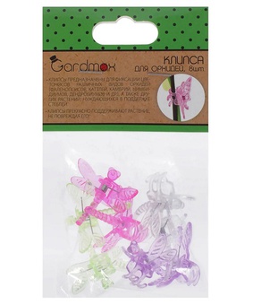 Клипса для орхидей упаковка 8 шт (бабочка/стрекоза), Китай