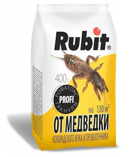 Рофатокс (Рубит) Гранулы от медведки и проволочника 400 г, РФ