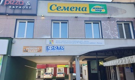 г. Минск, ул. Бурдейного, 13