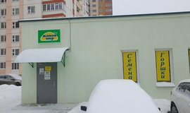 г. Минск, ул. Руссиянова, 9