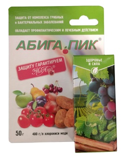 Абига-Пик флакон 50,0 г, РФ