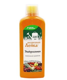 Волшебная Лейка (Универсальная) удобр. минер. жидк. 0,5 л, РФ