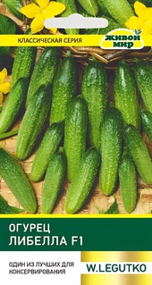 Огурец Либелла F1 (W. Legutko) 1 г, РБ