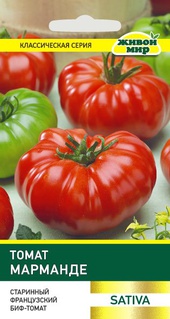 Томат Марманде (Sativa) 0,2 г, РБ